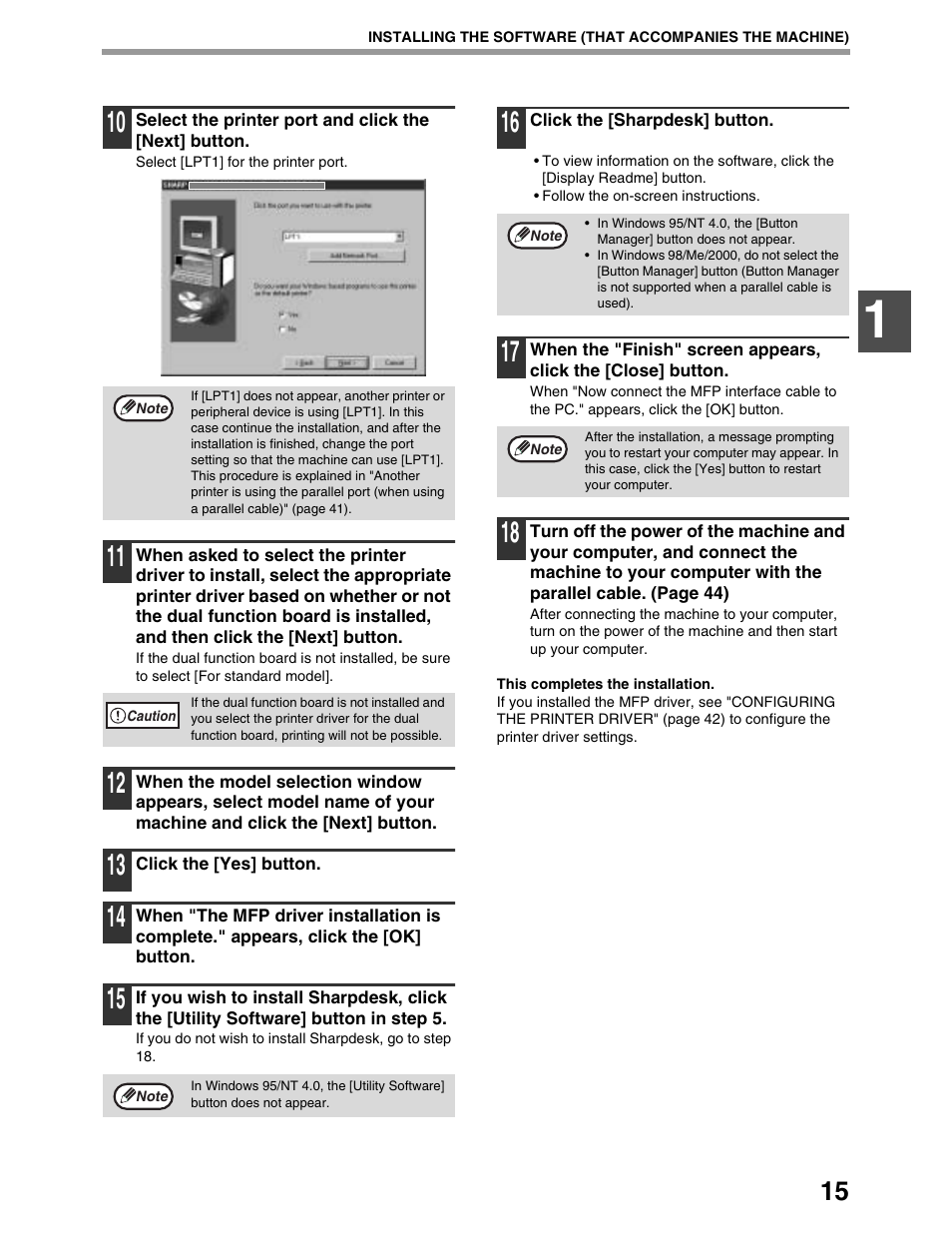 Sharp AR-M162 User Manual | Page 341 / 372