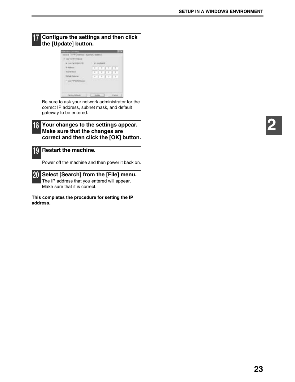 Sharp AR-M162 User Manual | Page 349 / 372