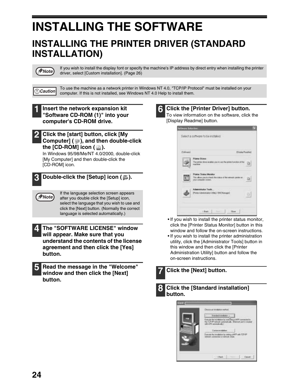 Installing the software | Sharp AR-M162 User Manual | Page 350 / 372