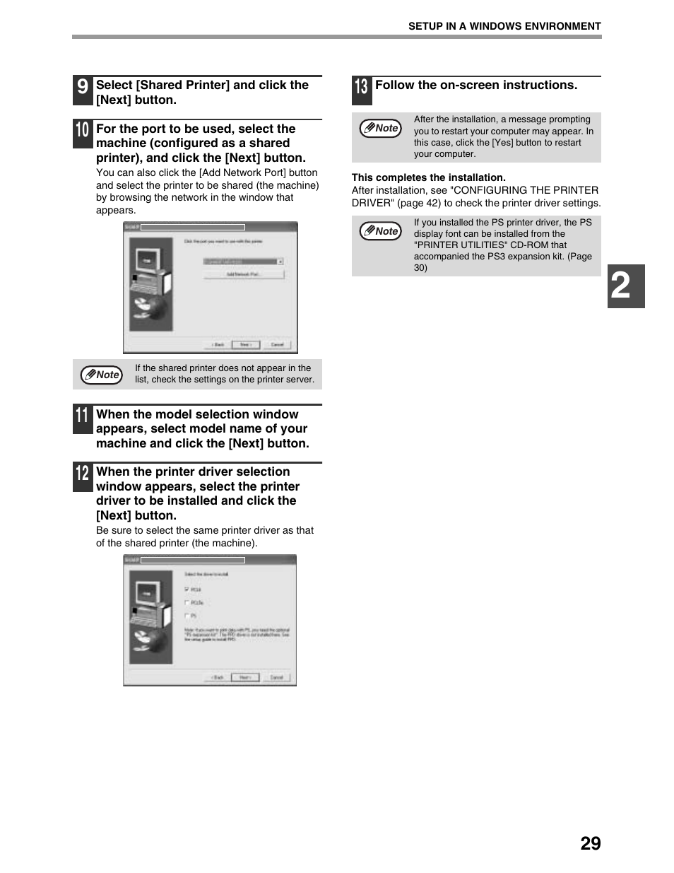 Sharp AR-M162 User Manual | Page 355 / 372