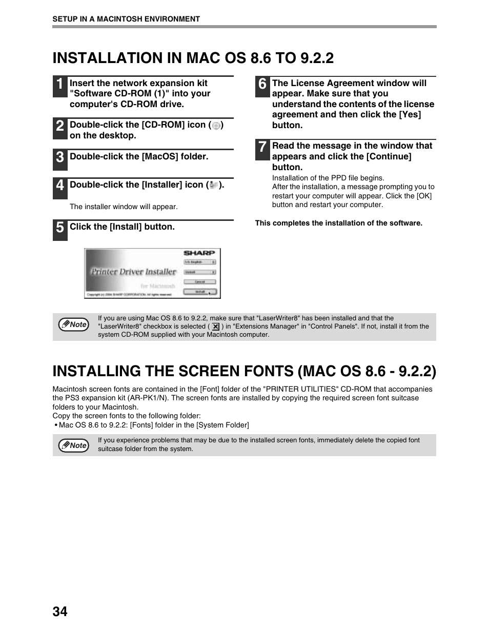 Sharp AR-M162 User Manual | Page 360 / 372