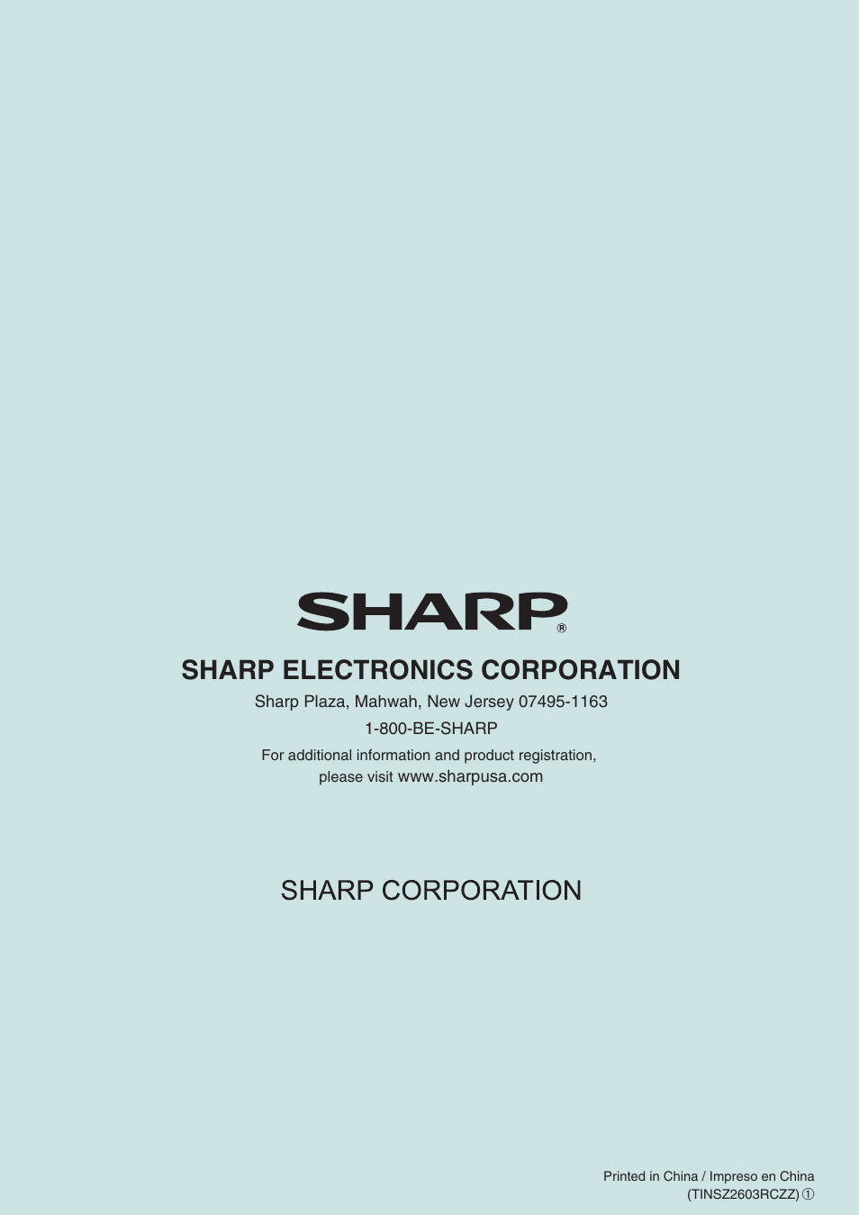 Sharp electronics corporation | Sharp XE-A42S User Manual | Page 132 / 132