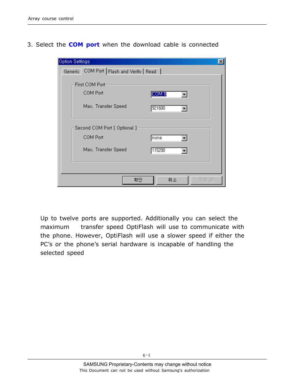 Sharp SGH-C130 User Manual | Page 12 / 60