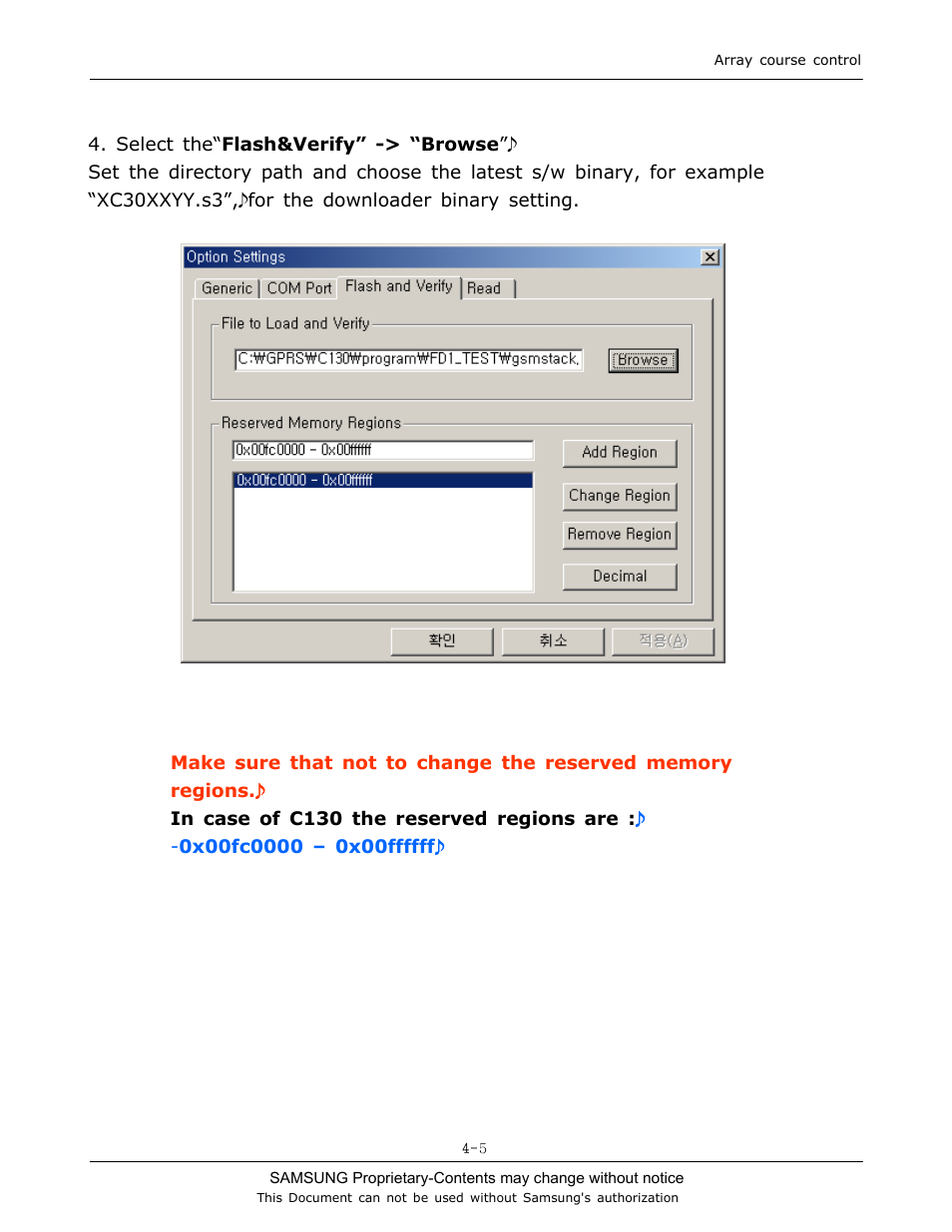 Sharp SGH-C130 User Manual | Page 13 / 60