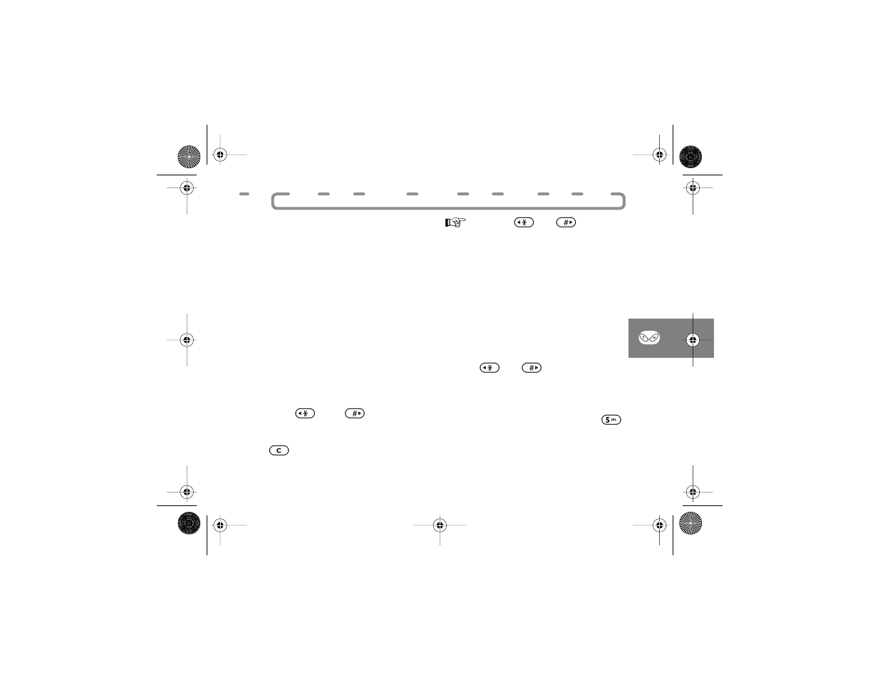How to read sms messages | Motorola Talkabout 189 User Manual | Page 69 / 125