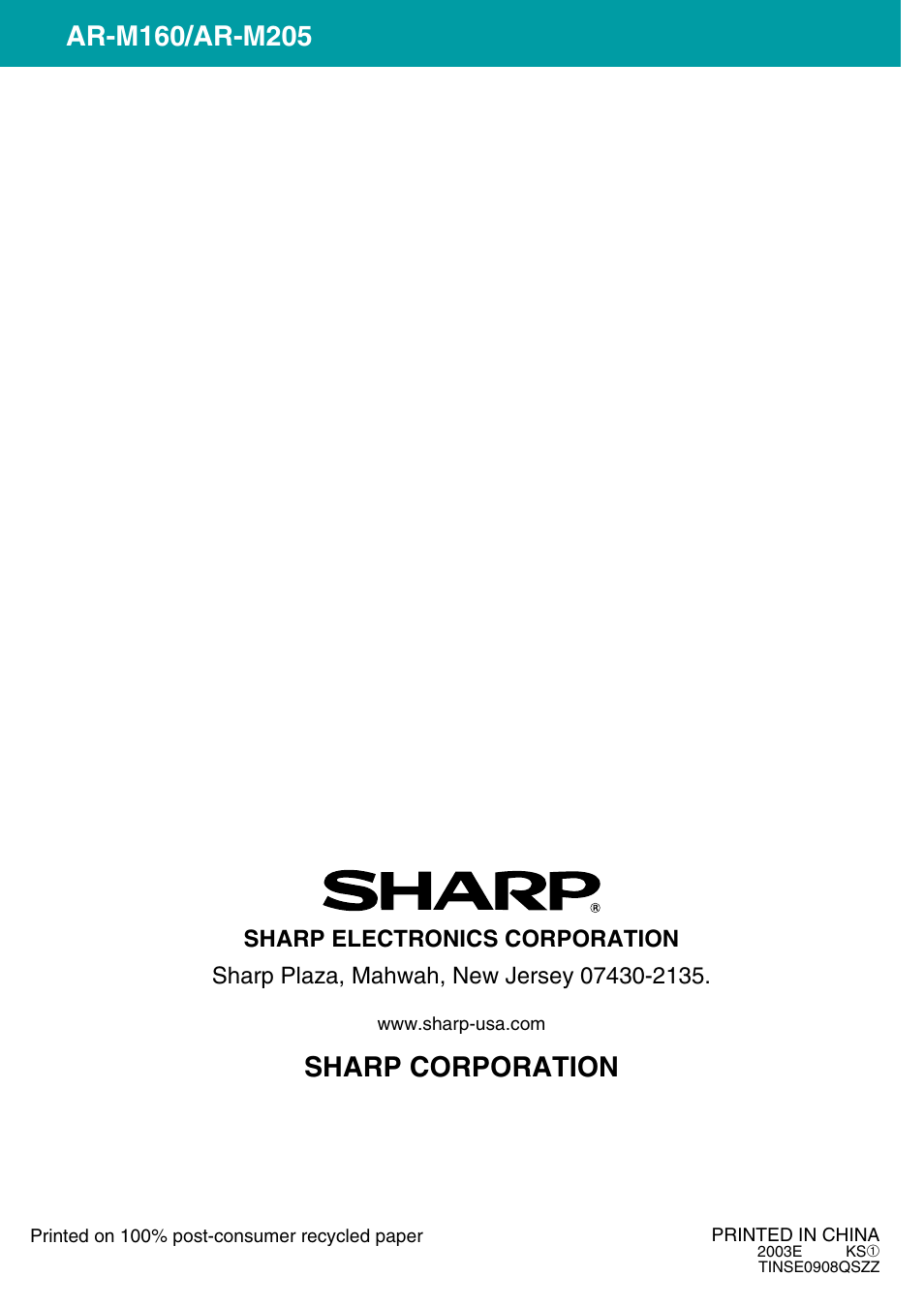 Sharp corporation | Sharp AR-M205 User Manual | Page 96 / 96