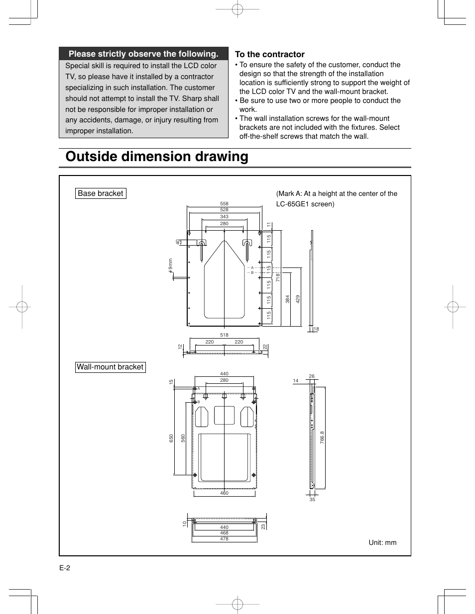 Outside dimension drawing, Please strictly observe the following, Wall-mount bracket | Base bracket | Sharp AN-65AG1 User Manual | Page 3 / 11