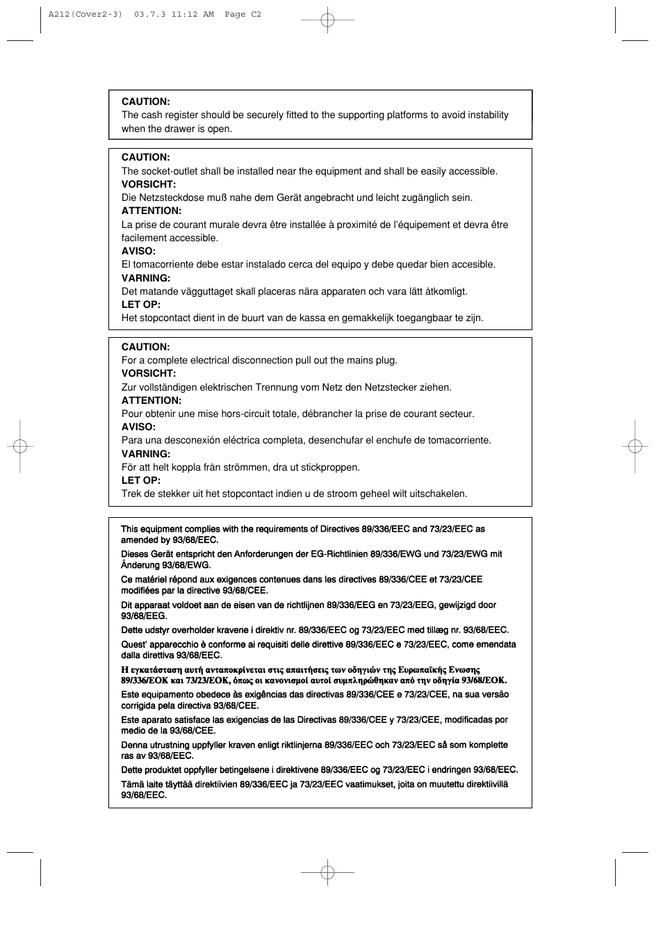 Sharp XE-A212 User Manual | Page 2 / 82