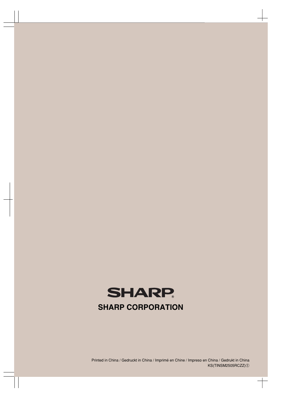 Sharp corporation | Sharp XE-A212 User Manual | Page 82 / 82