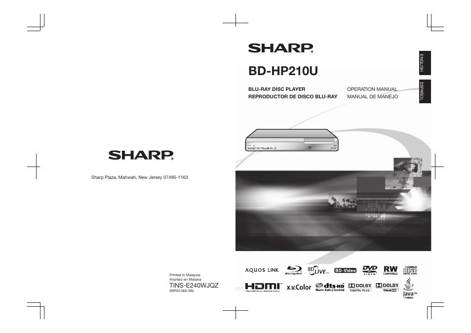 Bd-hp210u, Sharp electronics corporation, Sharp corporation | Tins-e240wjqz | Sharp BD-HP210U User Manual | Page 54 / 54