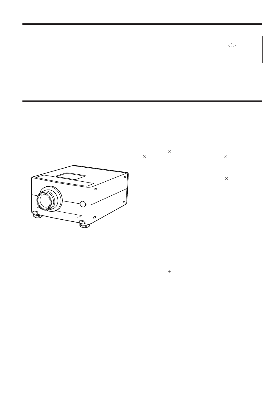 Outstanding features | Sharp XG-NV2SB User Manual | Page 5 / 40