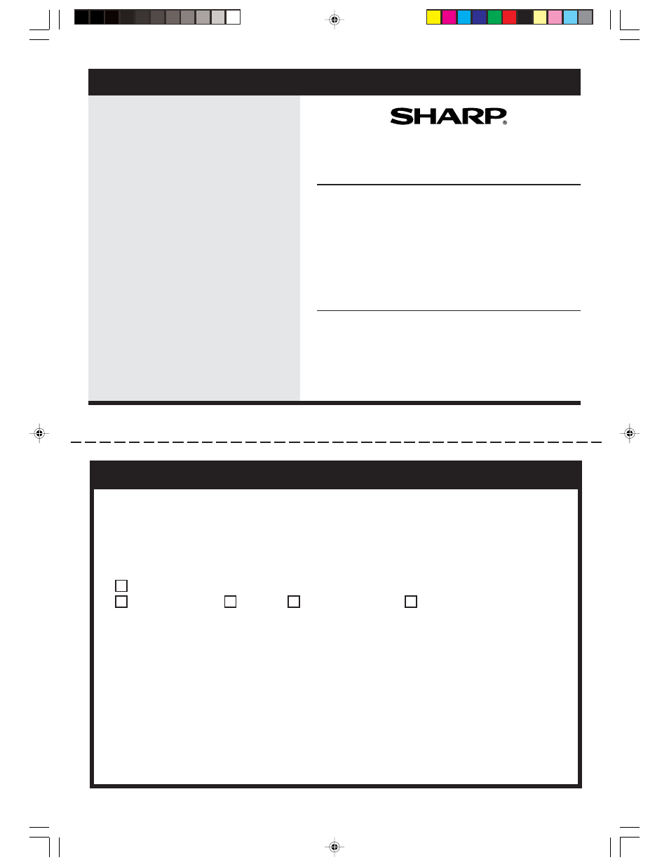 Cookbook order form | Sharp R-1210 User Manual | Page 29 / 32