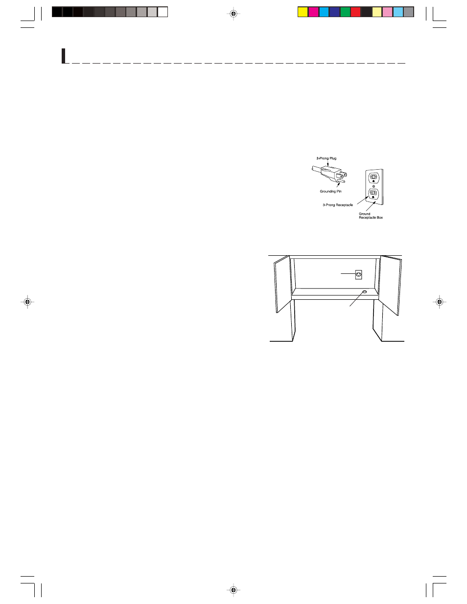3 electrical grounding instructions, 4 tools recommended for installation | Sharp R-1210 User Manual | Page 7 / 32