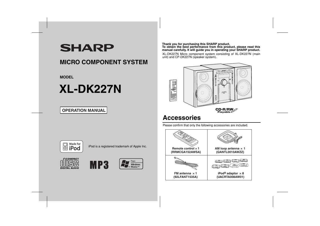 Sharp XL DK227N User Manual | 36 pages