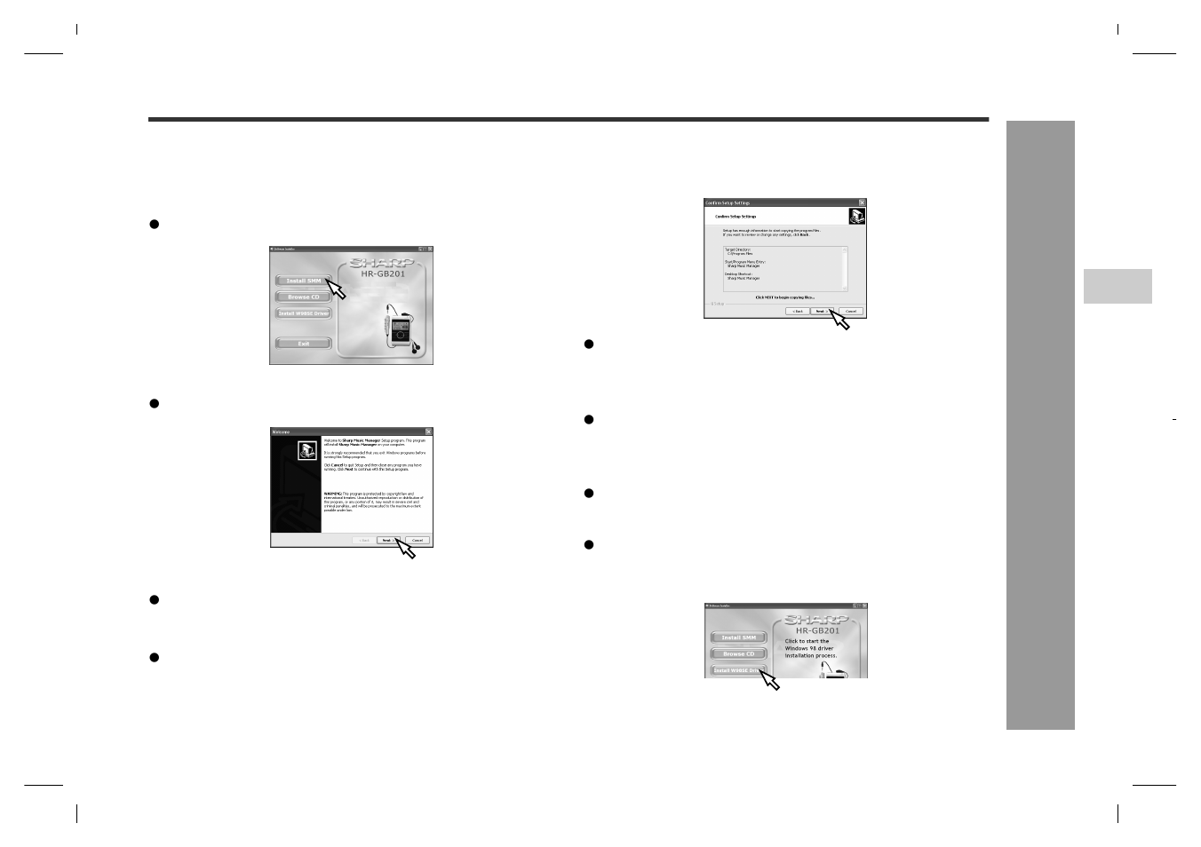 Installing sharp music manager, So ftware i n stal lation | Sharp GB201 User Manual | Page 15 / 52