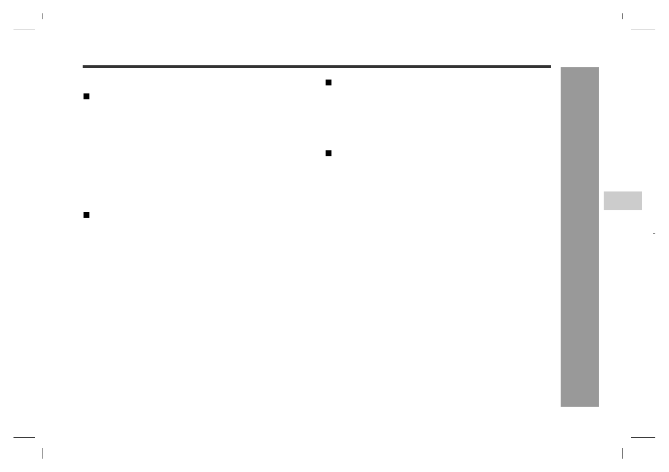 Disconnecting the unit, Tran sf er ri ng fr o m pc | Sharp GB201 User Manual | Page 17 / 52