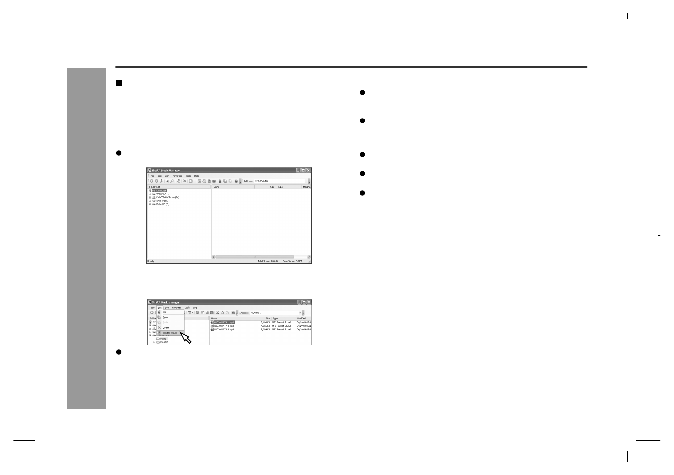 Transferring audio data, Tran sf er ri ng fr o m pc | Sharp GB201 User Manual | Page 20 / 52