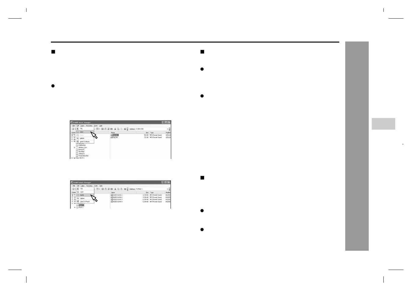 Tran sf er ri ng fr o m pc | Sharp GB201 User Manual | Page 21 / 52