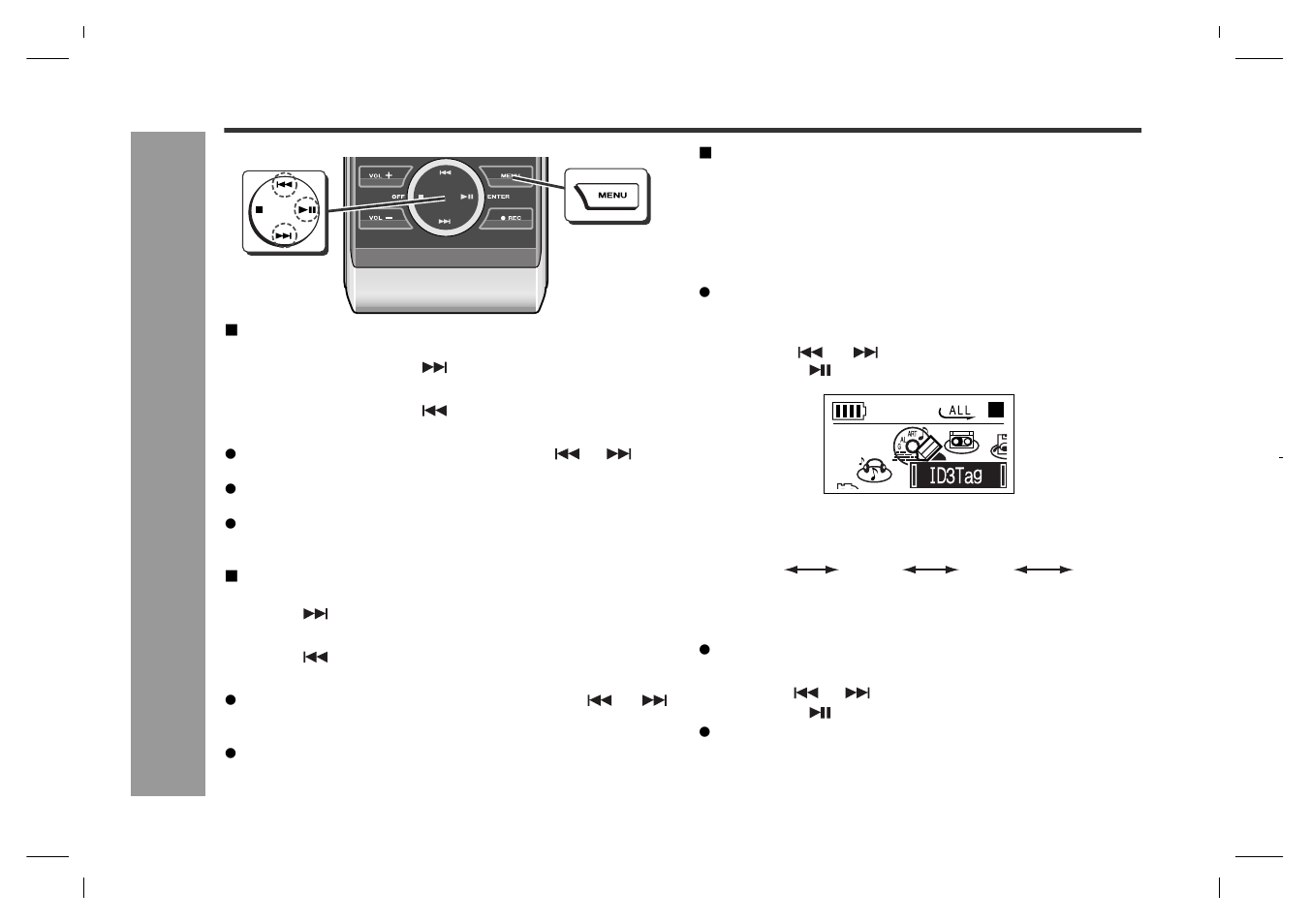 Advanced playback, Tran sf er ri ng fr o m pc | Sharp GB201 User Manual | Page 28 / 52