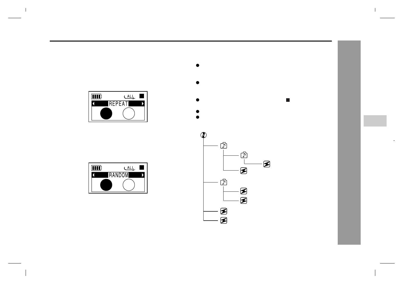 Tran sf er ri ng fr o m pc, On off on off | Sharp GB201 User Manual | Page 31 / 52