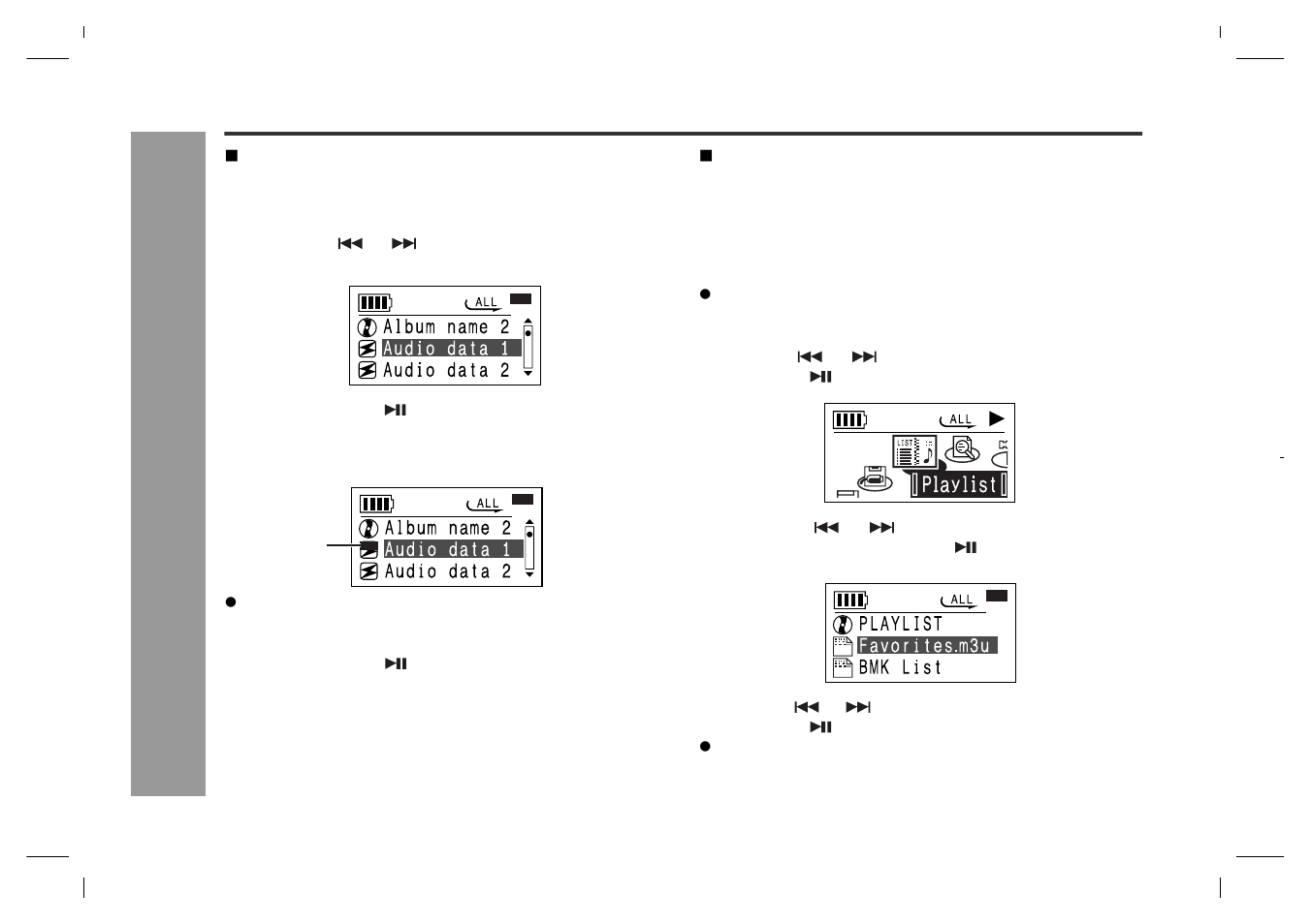 Tran sf er ri ng fr o m pc, Advanced playback (continued) | Sharp GB201 User Manual | Page 32 / 52