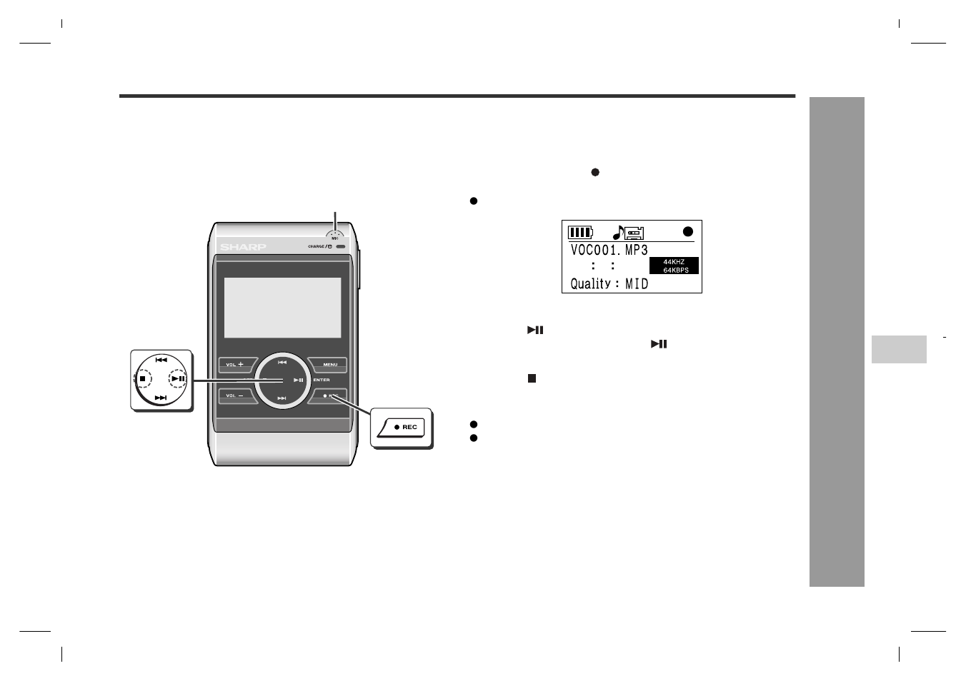 Recording with the built-in microphone, Vo ice rec o rd ing | Sharp GB201 User Manual | Page 33 / 52