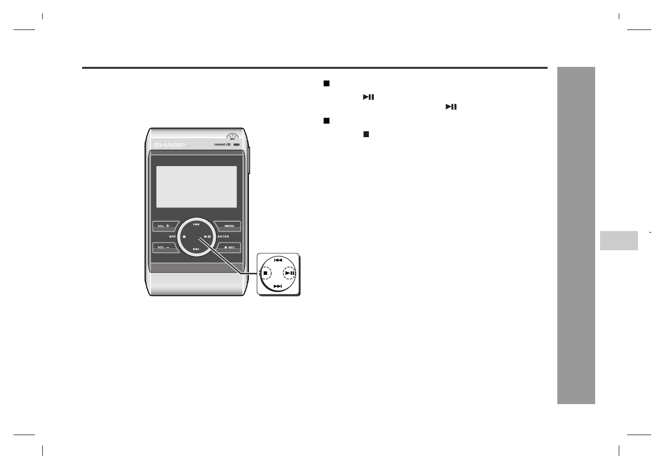 Vo ice rec o rd ing | Sharp GB201 User Manual | Page 35 / 52