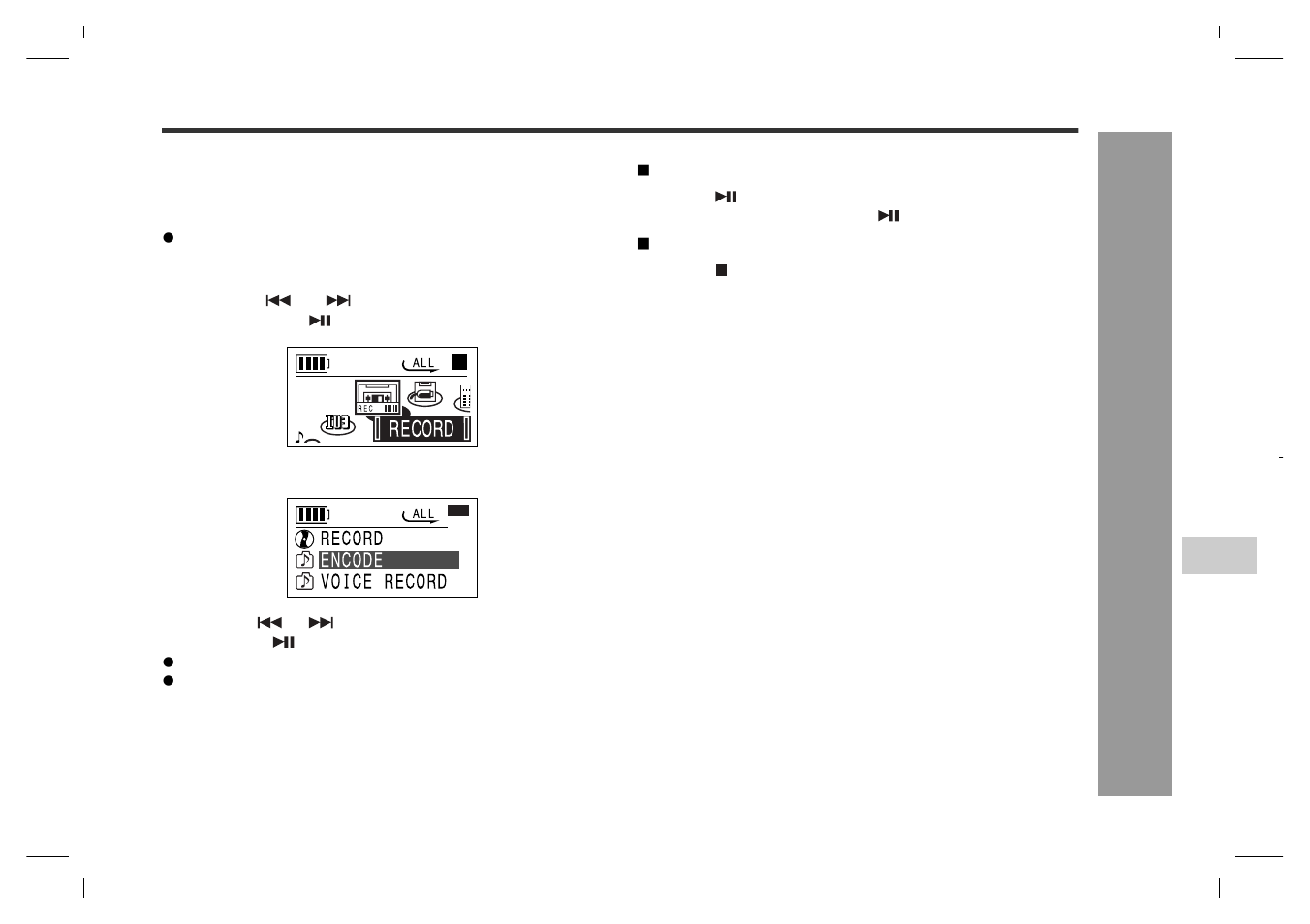 Recor d ing fr om cd | Sharp GB201 User Manual | Page 39 / 52