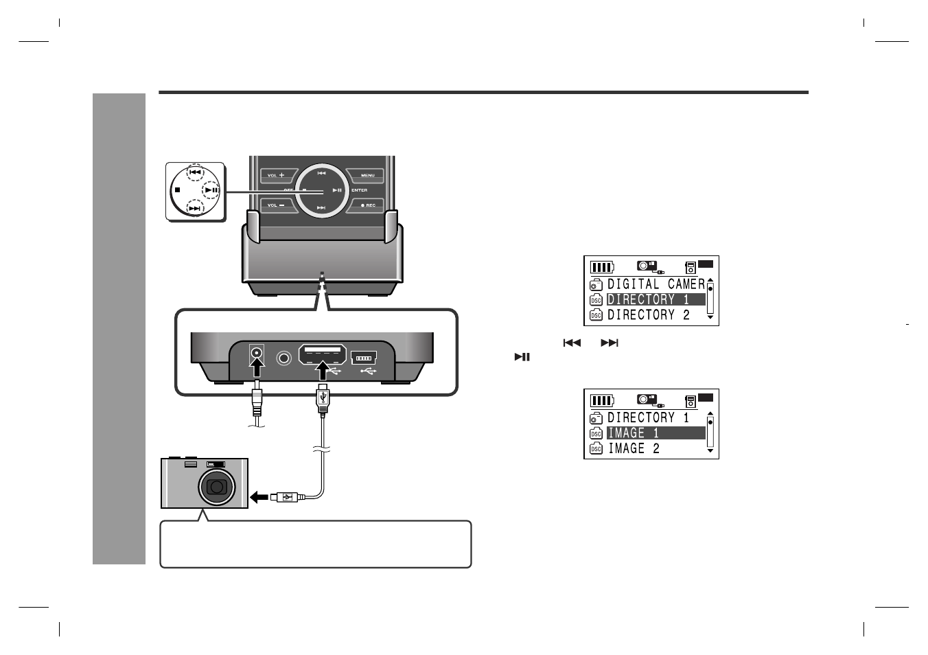 Transferring image data from a digital camera, Ad v a nced features | Sharp GB201 User Manual | Page 40 / 52