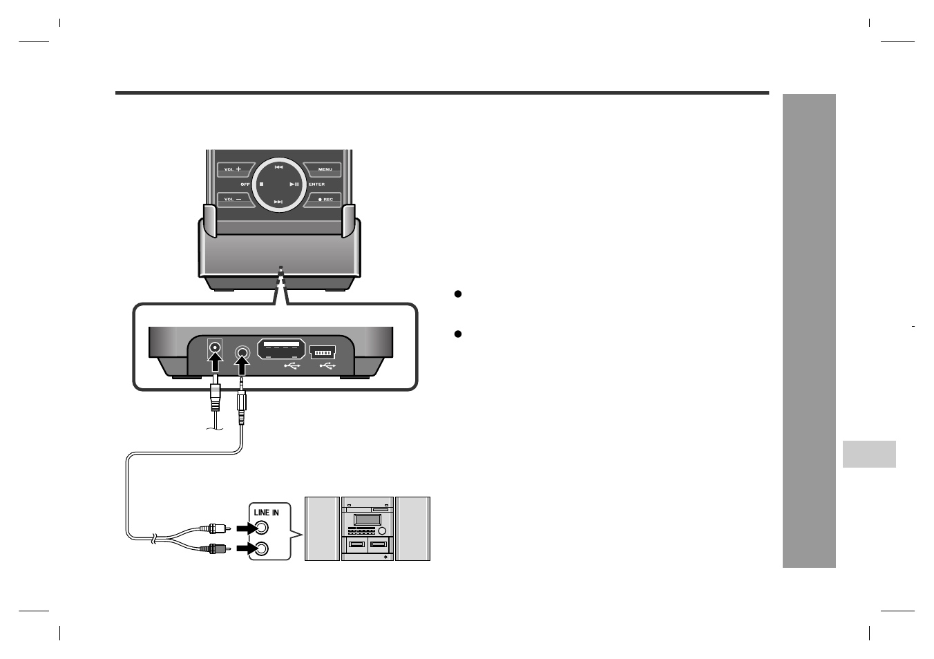 Listening to sound using the external equipment, Ad v a nced features | Sharp GB201 User Manual | Page 45 / 52