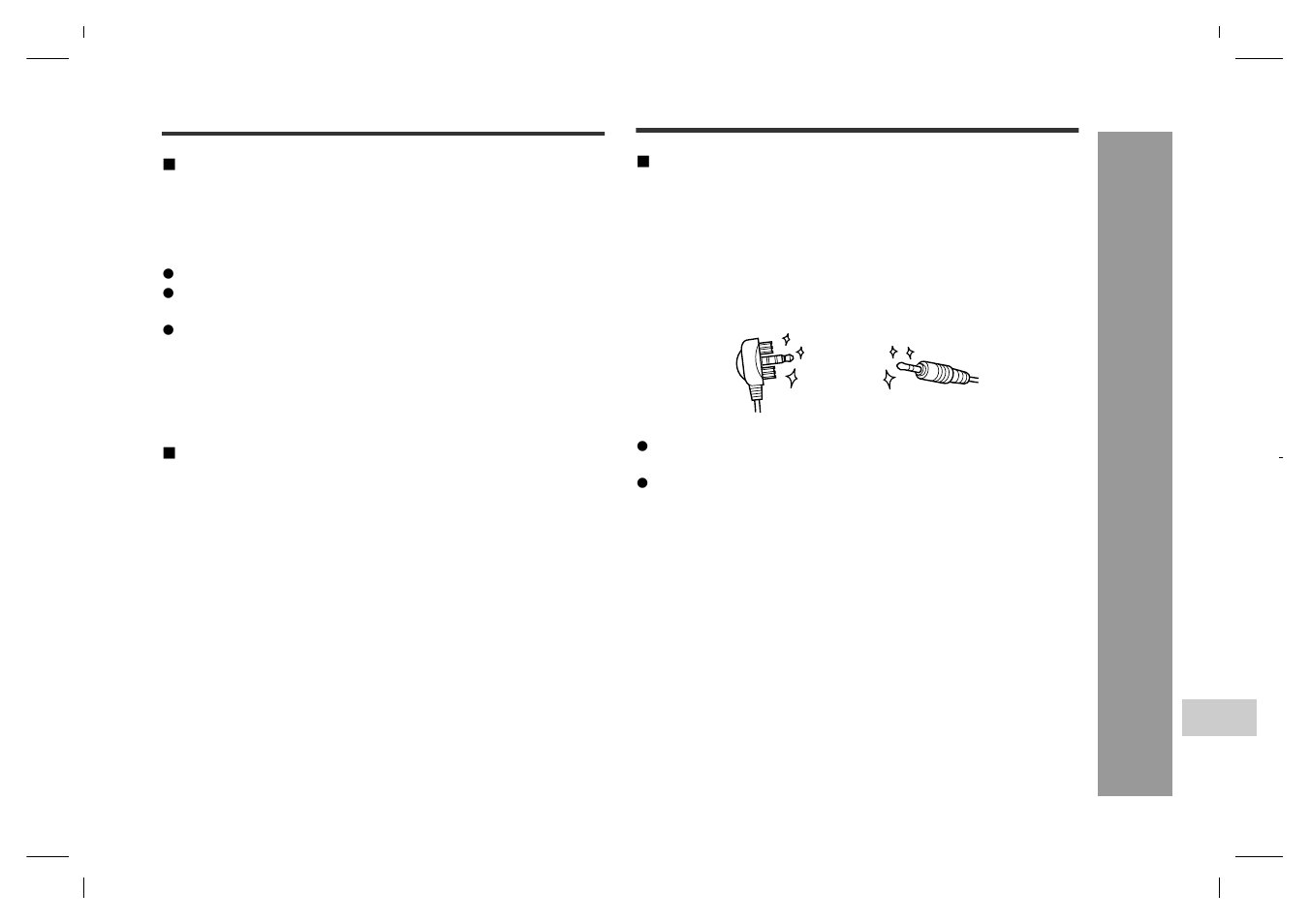 Maintenance, Ref e rences | Sharp GB201 User Manual | Page 49 / 52