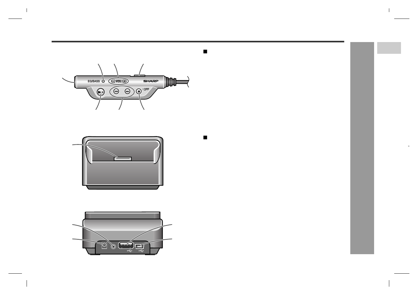 Ge n e ra l in fo rm a ti o n | Sharp GB201 User Manual | Page 7 / 52