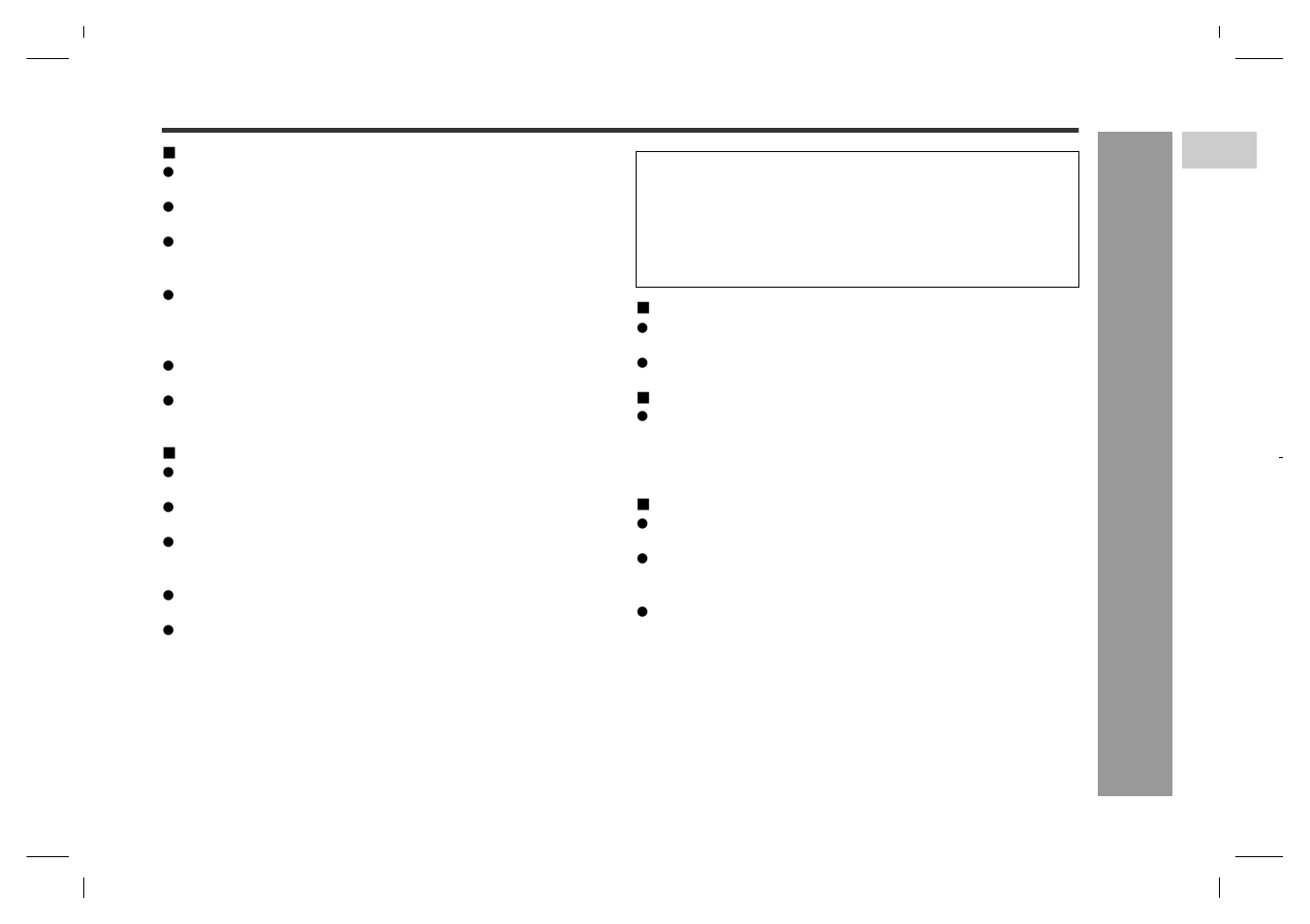 Ge n e ra l in fo rm a ti o n | Sharp GB201 User Manual | Page 9 / 52