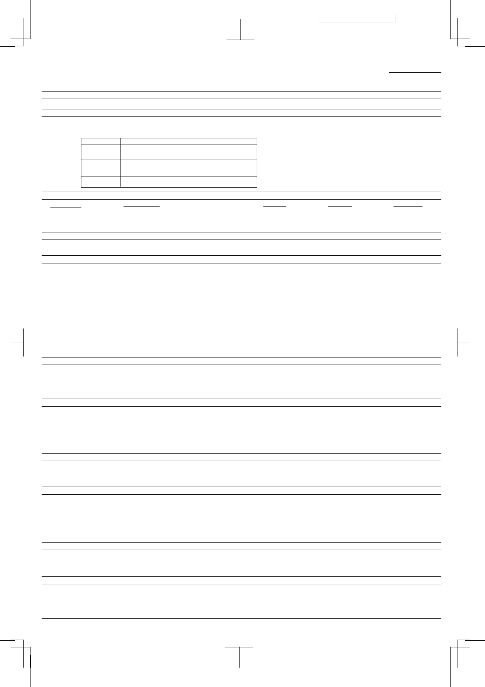 Sharp, Material safety data sheet | Sharp UX-5000 User Manual | Page 105 / 116