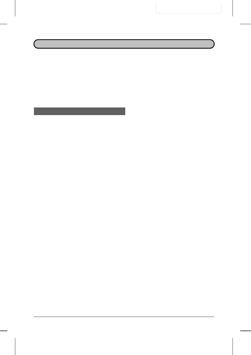 Ux5000u-sfrr, Relay request | Sharp UX-5000 User Manual | Page 53 / 116