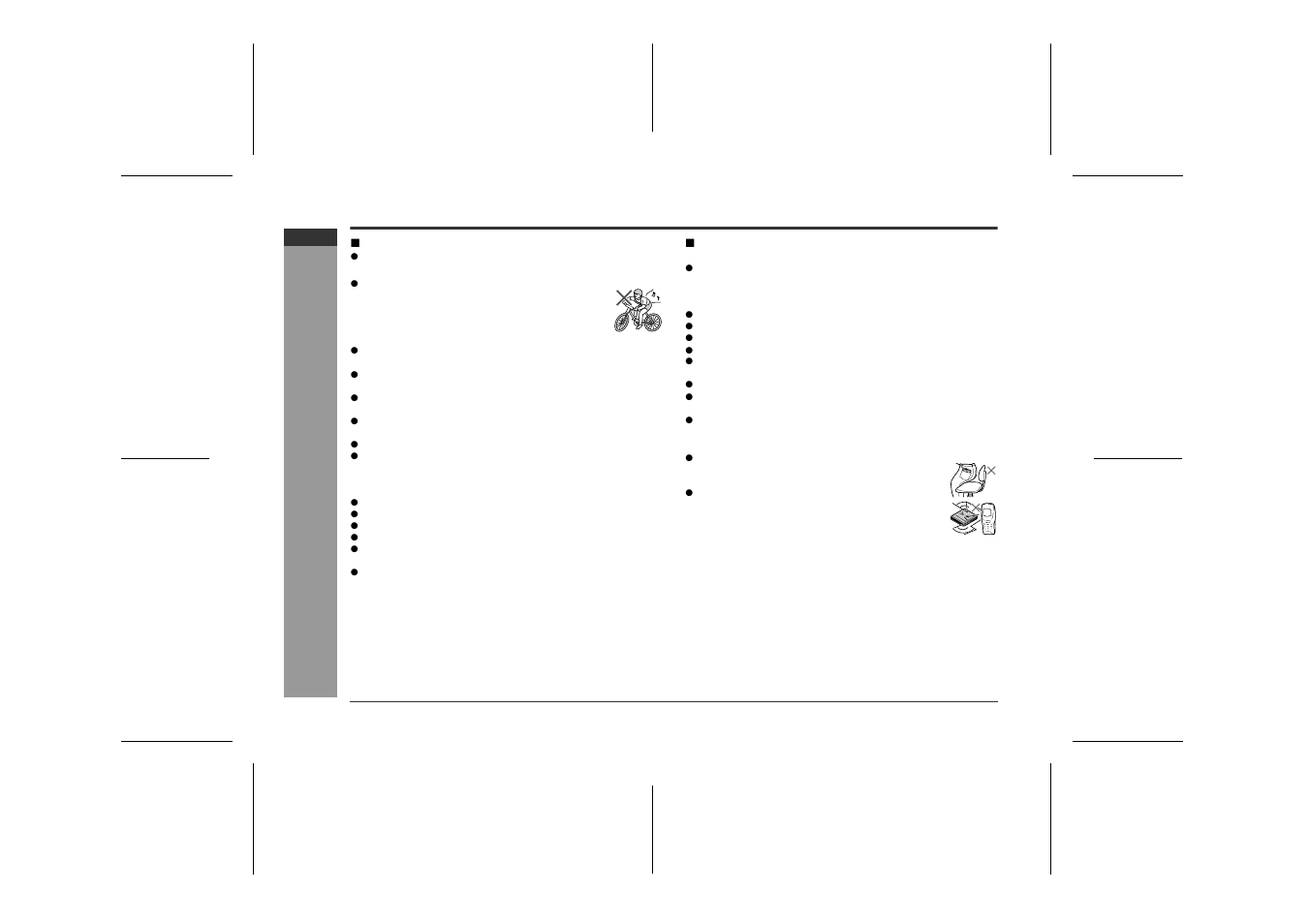 Precautions, Impor ta nt i n tr oduct ion | Sharp IM-MT899H User Manual | Page 12 / 69