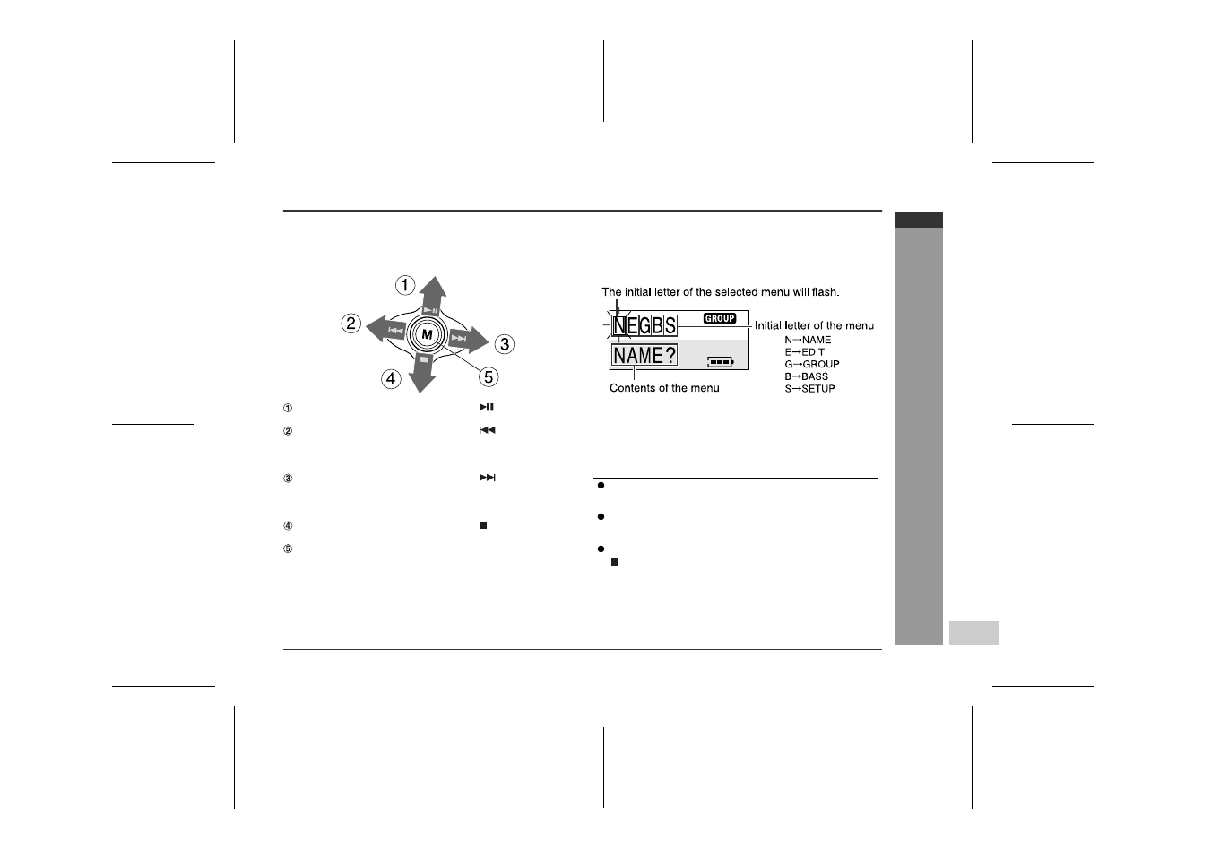 Impor ta nt i n tr oduct ion | Sharp IM-MT899H User Manual | Page 15 / 69