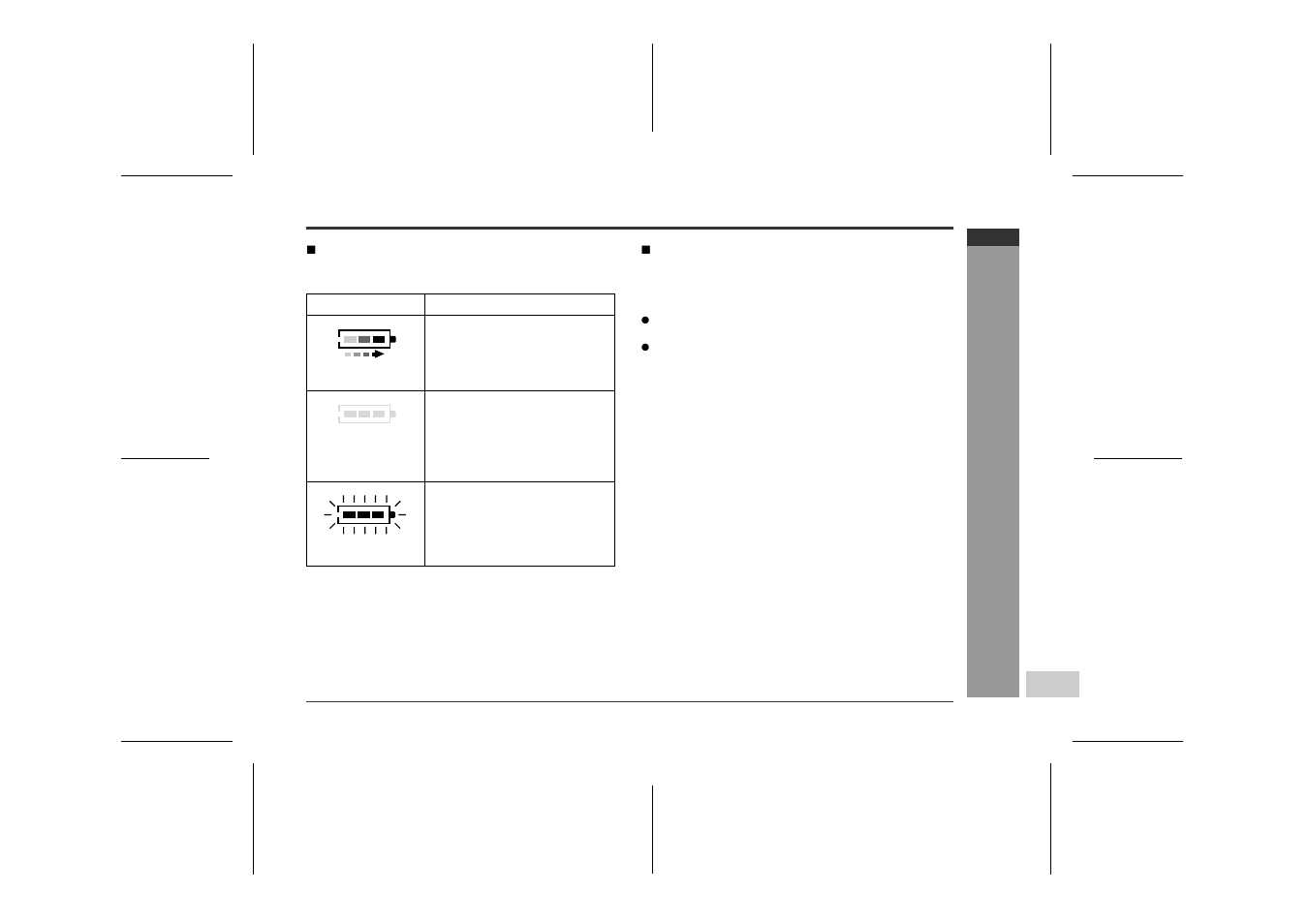 Preparation | Sharp IM-MT899H User Manual | Page 17 / 69