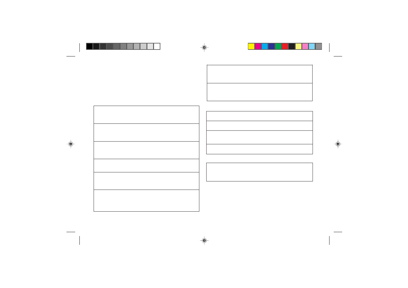 Sharp IM-MT899H User Manual | Page 2 / 69