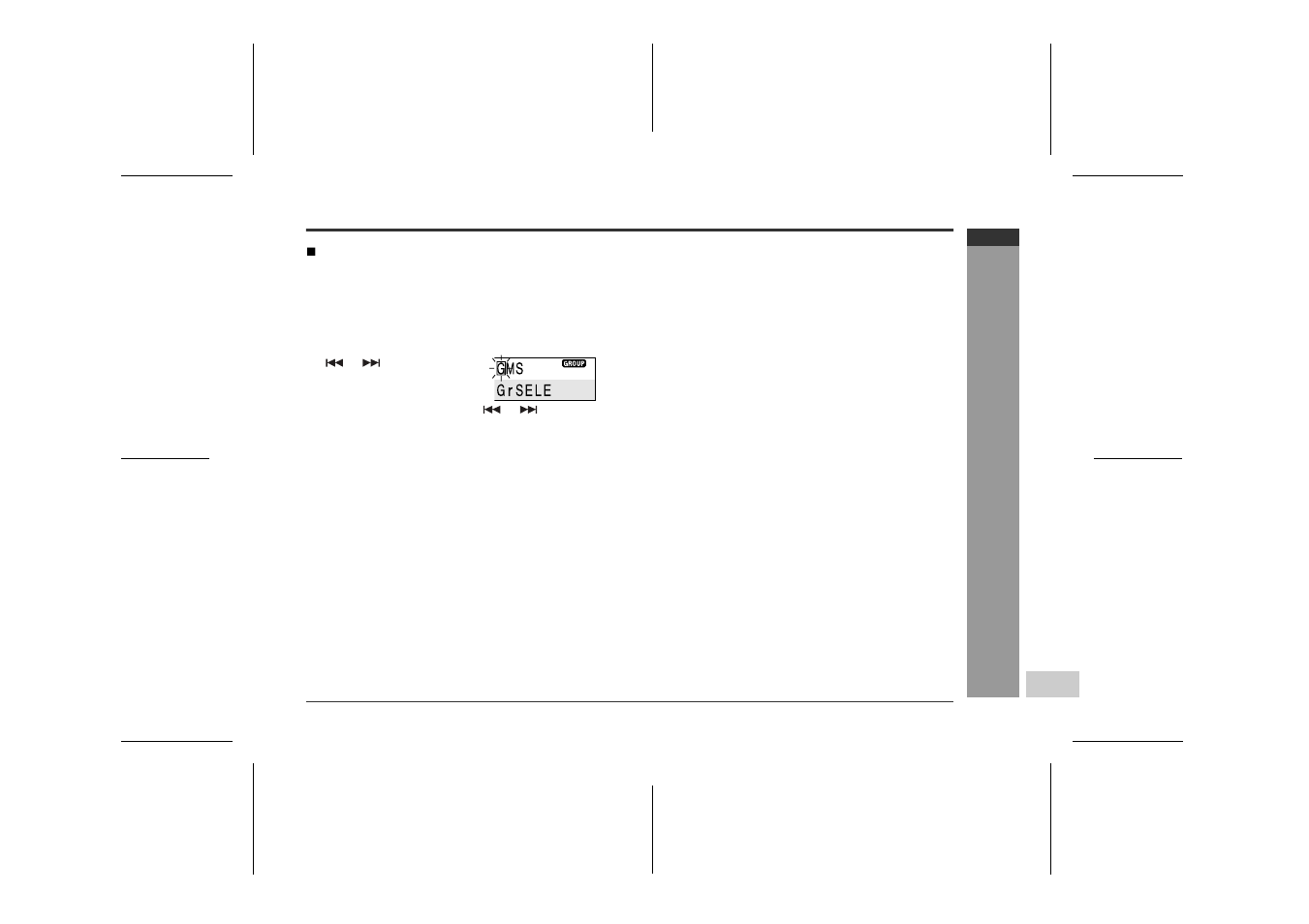 Basic opera tion | Sharp IM-MT899H User Manual | Page 25 / 69