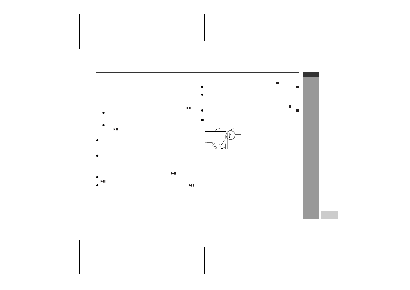 Basic opera tion | Sharp IM-MT899H User Manual | Page 29 / 69