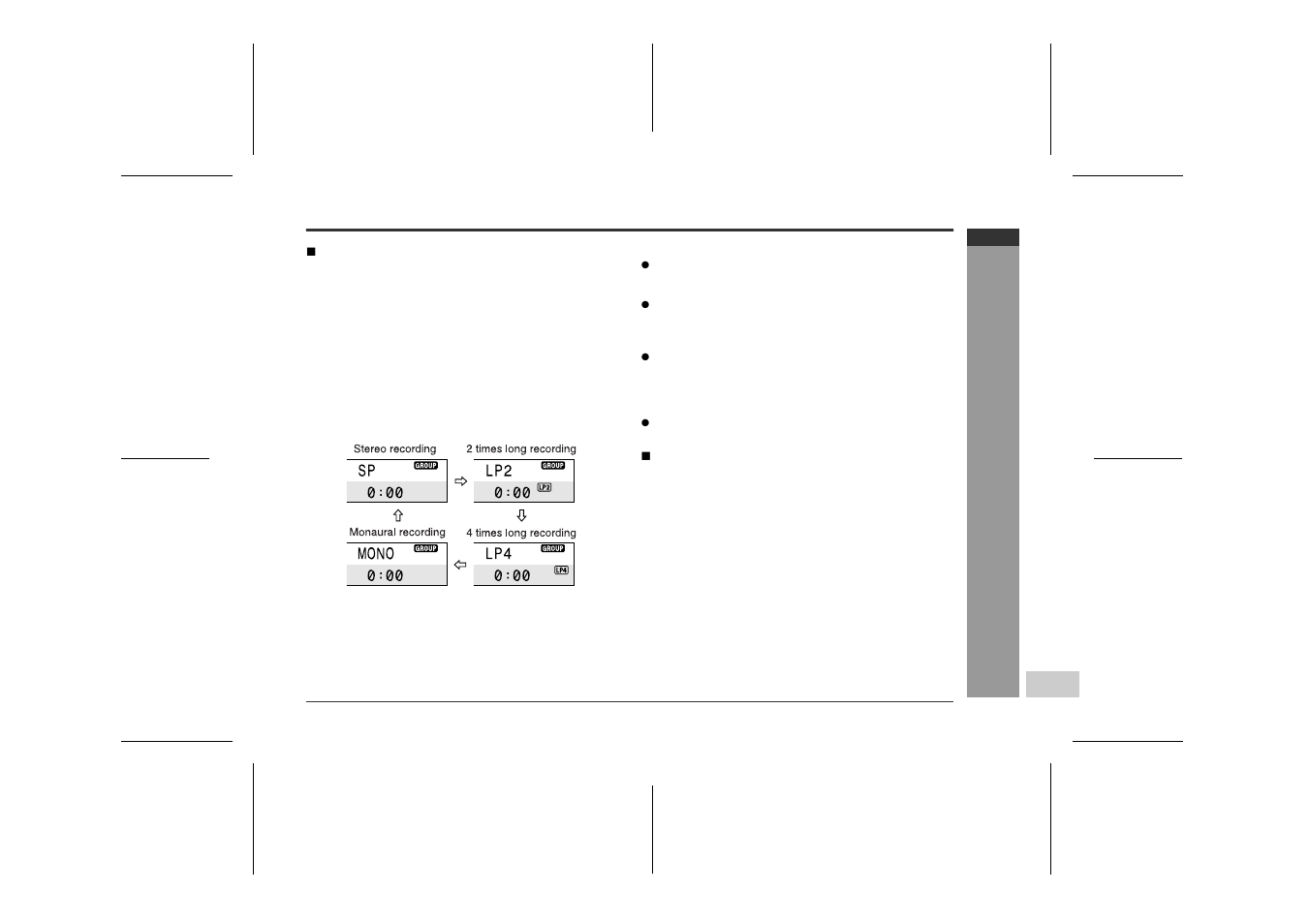 Useful feat ures | Sharp IM-MT899H User Manual | Page 35 / 69