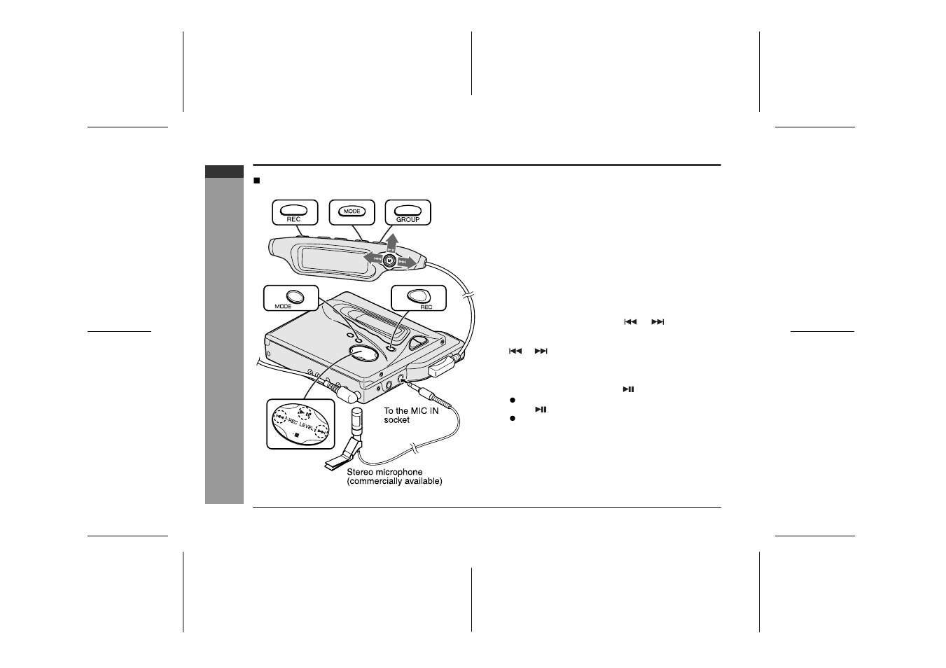 Recording from a microphone, Useful feat ures | Sharp IM-MT899H User Manual | Page 38 / 69