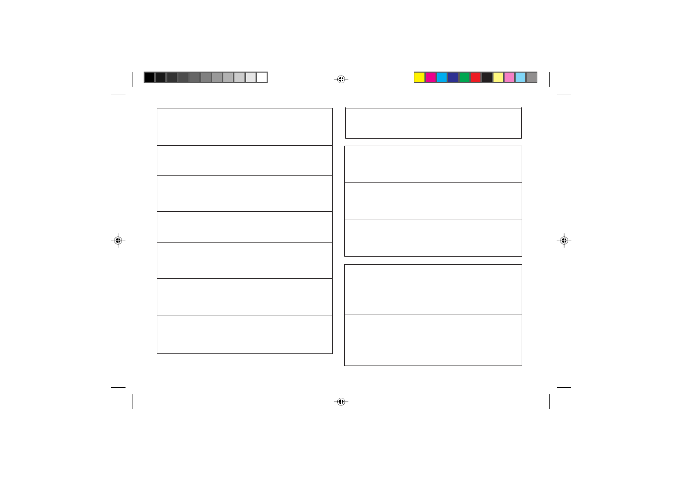 Sharp IM-MT899H User Manual | Page 4 / 69