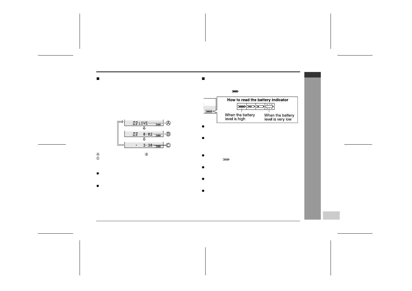 Useful feat ures | Sharp IM-MT899H User Manual | Page 43 / 69