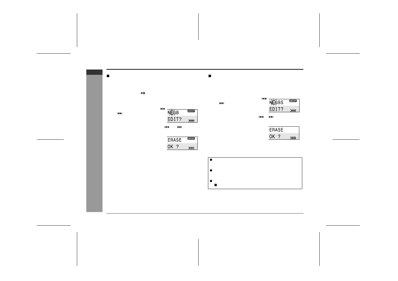 Editing a recorded minidisc, Ad v a nced features | Sharp IM-MT899H User Manual | Page 48 / 69