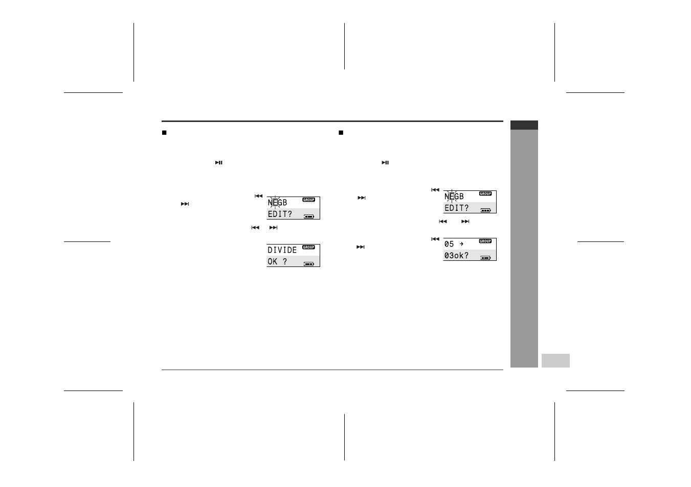 Ad v a nced features | Sharp IM-MT899H User Manual | Page 49 / 69