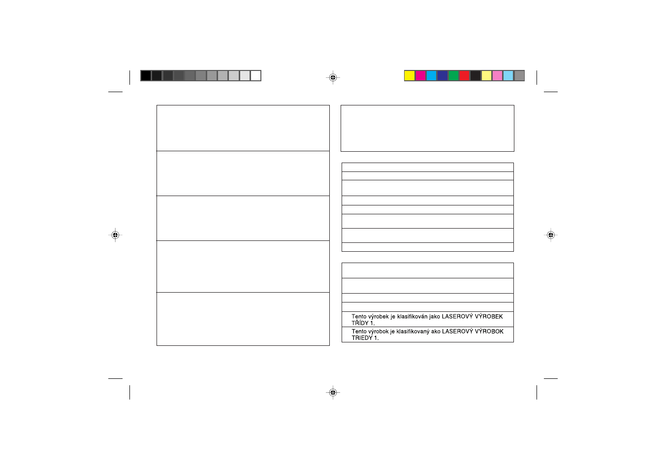 Sharp IM-MT899H User Manual | Page 5 / 69