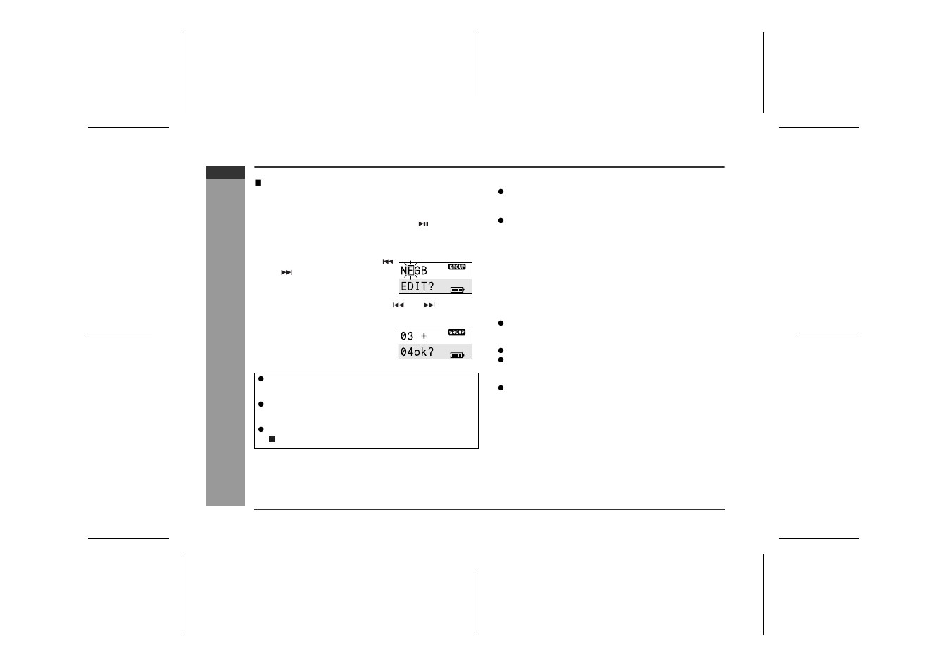 Ad v a nced features, Editing a recorded minidisc (continued) | Sharp IM-MT899H User Manual | Page 50 / 69