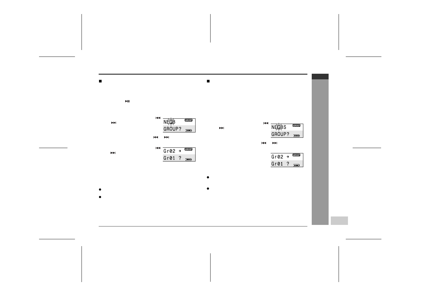 Ad v a nced features | Sharp IM-MT899H User Manual | Page 51 / 69